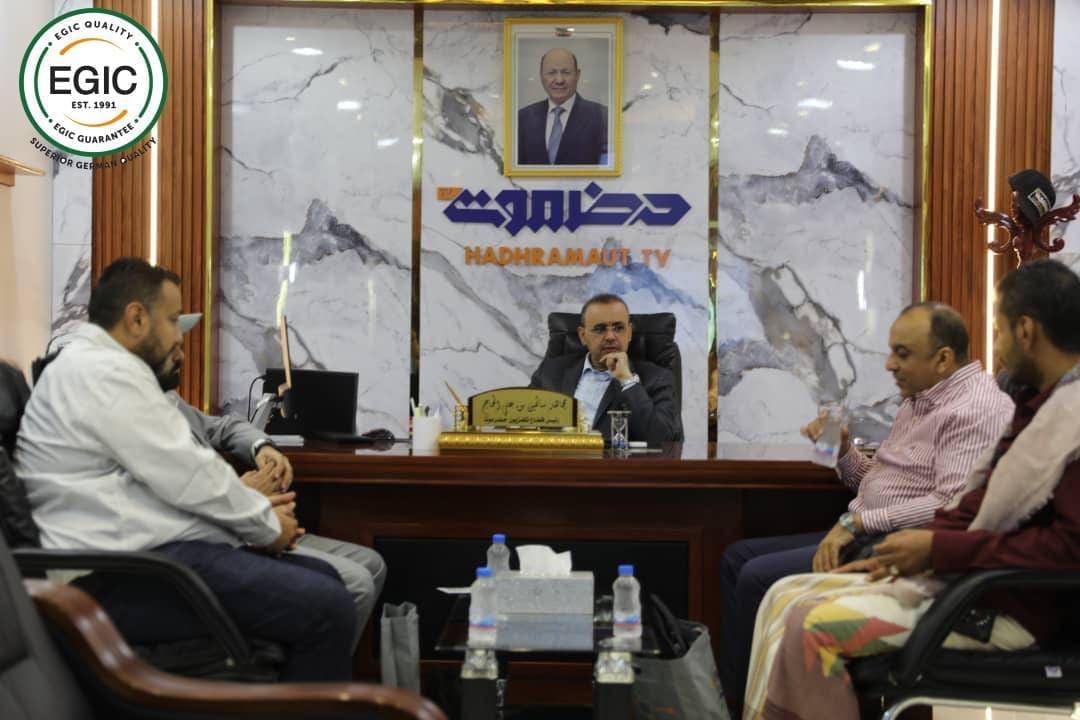 المؤتمر الأول لشركة إيچيك في مدينة المكلا EGIC EGIC المؤتمر الأول لشركة إيچيك في مدينة المكلا