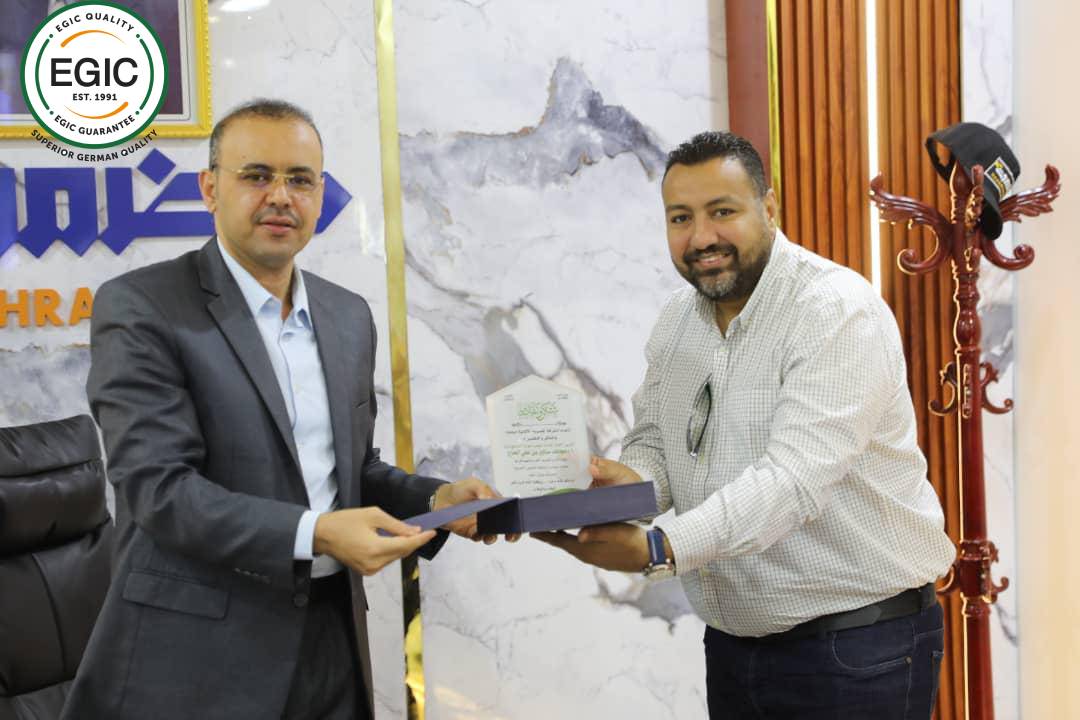 المؤتمر الأول لشركة إيچيك في مدينة المكلا EGIC EGIC المؤتمر الأول لشركة إيچيك في مدينة المكلا