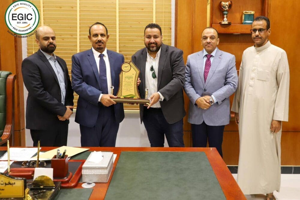 المؤتمر الأول لشركة إيچيك في مدينة المكلا EGIC EGIC المؤتمر الأول لشركة إيچيك في مدينة المكلا