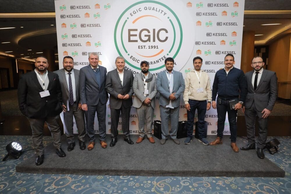 Water Supply& Drainage Solutions Conference EGIC EGIC Water Supply& Drainage Solutions Conference
