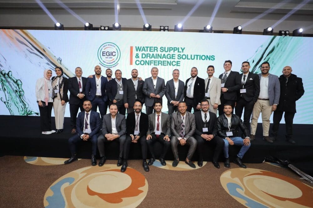 Water Supply& Drainage Solutions Conference EGIC EGIC Water Supply& Drainage Solutions Conference
